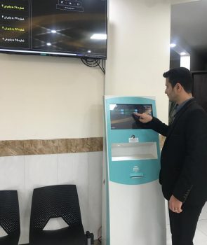 پوشش صد درصدی نوبت دهی الکترونیکی تمامی مراکز درمانی تابعه دانشگاه علوم پزشکی گیلان