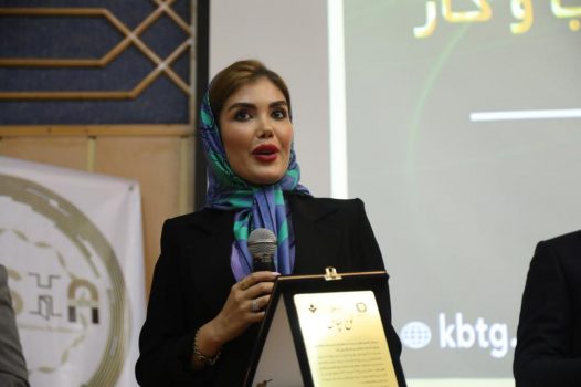 آمادگی مرکز مشاوره کارآفرینان راشا جهت سرمایه گذاری در پروژه های نوآورانه و خلاق حوزه ICT آمادگی مرکز مشاوره کارآفرینان راشا جهت سرمایه گذاری در پروژه های نوآورانه و خلاق حوزه ICT