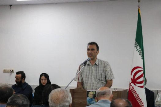از قدرت ملت ایران میگویم از قدرت ملت ایران میگویم