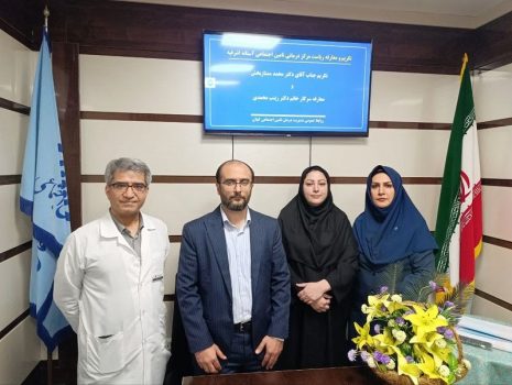 سرپرست جدید درمانگاه تامین اجتماعی آستانه اشرفیه منصوب شد