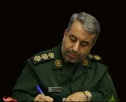 آوای نهضتی که وجدان آزادگان جهان را بیدار کرد/اهتزاز پرچم توحید به دست فرزندان امام خمینی(ره)