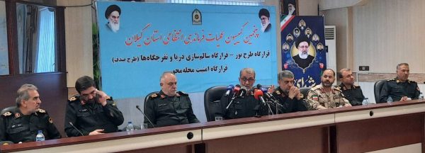 کاهش وقوع جرائم و افزایش کشف در استان گیلان/هنجار شکنی و هرج و مرج خط قرمز پلیس است کاهش وقوع جرائم و افزایش کشف در استان گیلان/هنجار شکنی و هرج و مرج خط قرمز پلیس است