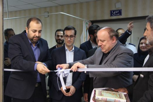 افتتاح بخش ام آر آی مرکز آموزشی درمانی رازی رشت افتتاح بخش ام آر آی مرکز آموزشی درمانی رازی رشت