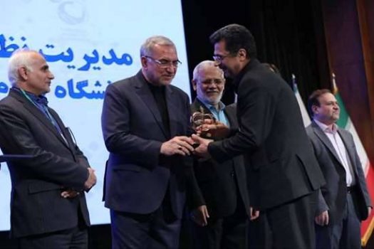 تقدیر از مدیریت نظارت بر مواد غذایی و بهداشتی استان گیلان تقدیر از مدیریت نظارت بر مواد غذایی و بهداشتی استان گیلان