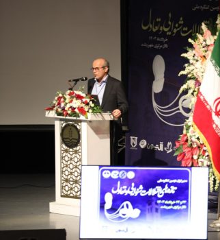 یکی از بهترین روش‌های آموزش برگزاری کنگره‌هاست