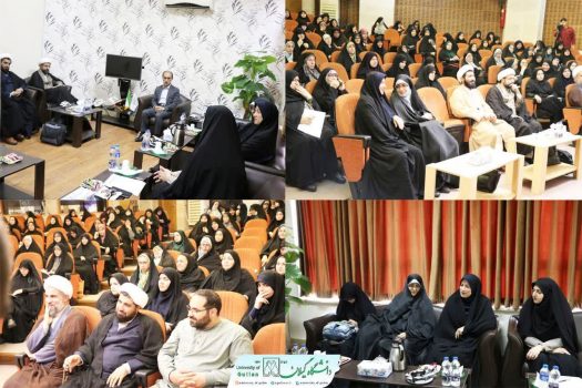 در راستای اجرای قانون حمایت از خانواده و جوانی جمعیت، دوره آموزشی کنشگر جمعیت در دانشگاه گیلان برگزار شد