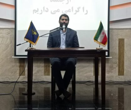 اساس تشکیل مدارس الگوی صالح، الگوسازی برمبنای تعالیم اسلام است اساس تشکیل مدارس الگوی صالح، الگوسازی برمبنای تعالیم اسلام است