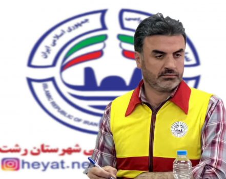 پیام تبریک رئیس هیئت نجات غریق و غواصی شهرستان رشت به مناسبت فرارسیدن عید سعید قربان پیام تبریک رئیس هیئت نجات غریق و غواصی شهرستان رشت به مناسبت فرارسیدن عید سعید قربان