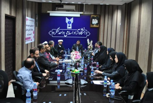 نشست و همایش بصیرتی با عنوان مشارکت حداکثری – انتخاب اصلح در دانشگاه آزاد اسلامی واحد لنگرود برگزار شد