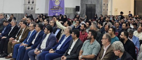 جشن امامت و ولایت با حضور چهره های شاخص استان در ستاد دکتر محمدباقر قالیباف در رشت برگزار شد جشن امامت و ولایت با حضور چهره های شاخص استان در ستاد دکتر محمدباقر قالیباف در رشت برگزار شد