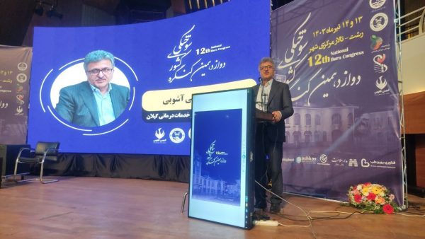 ۹۵ درصد سوختگیها با آموزش قابل پیشگیری است ۹۵ درصد سوختگیها با آموزش قابل پیشگیری است