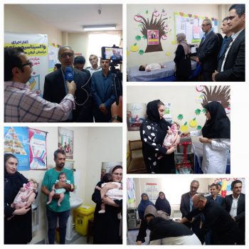 تزریق واکسن پنوموکوک در استان گیلان آغاز شد