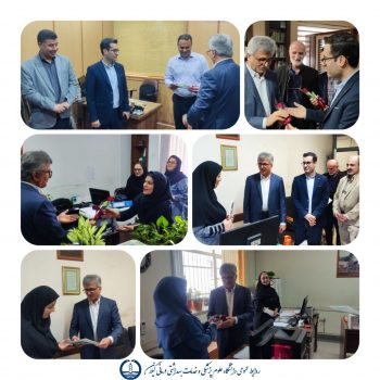 تجلیل رئیس دانشگاه علوم پزشکی گیلان از آزادگان تجلیل رئیس دانشگاه علوم پزشکی گیلان از آزادگان