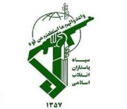 تکذیبیه مطالب منتسب به فرمانده سپاه قدس گیلان