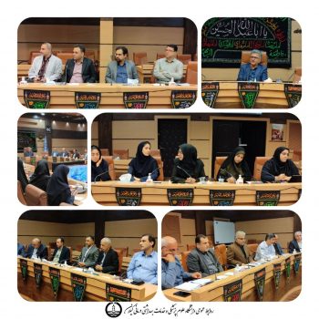 بنگاههای اقتصادی گیلان در ارتقای سلامت جامعه سهیم باشند بنگاههای اقتصادی گیلان در ارتقای سلامت جامعه سهیم باشند