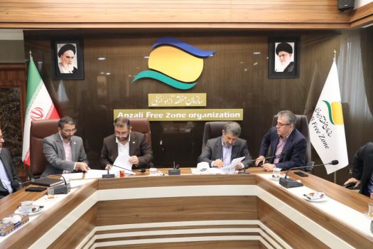 قرارداد احداث واحد تولیدی صادرات محور تراكتورسازی در شهرك صنعتی ناحیه دو/ تحقق بیش از ۱۶ میلیون دلار سرمایهگذاری خارجی و ۲۳ همت طرح سرمایهگذاری داخلی در نیمه نخست سال ۱۴۰۳ قرارداد احداث واحد تولیدی صادرات محور تراكتورسازی در شهرك صنعتی ناحیه دو/ تحقق بیش از ۱۶ میلیون دلار سرمایهگذاری خارجی و ۲۳ همت طرح سرمایهگذاری داخلی در نیمه نخست سال ۱۴۰۳