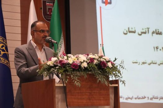 شهدای آتش نشان باید شهید خدمت محسوب شوند/ درآمد آتش نشانی با هدف تامین تجهیزات مورد نیاز به سازمان اختصاص پیدا کند شهدای آتش نشان باید شهید خدمت محسوب شوند/ درآمد آتش نشانی با هدف تامین تجهیزات مورد نیاز به سازمان اختصاص پیدا کند