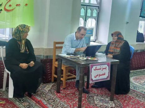 برگزاری ویزیت رایگان درشهرستان رودسر برگزاری ویزیت رایگان درشهرستان رودسر