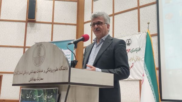 بیش از ۴۵ درصد سالمندان گیلانی کمتحرکاند بیش از ۴۵ درصد سالمندان گیلانی کمتحرکاند