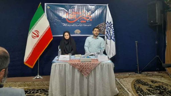 اجرای رویداد«بچه‎ های مسجد» برای معرفی آرمان های انقلاب اسلامی