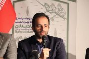 میزبانی اختتامیه رویداد تئاتر صاحبدلان از برنامه های محوری در هفته رشت است