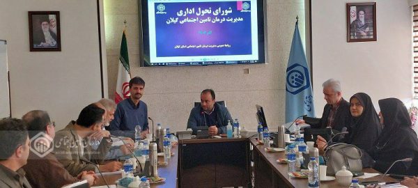 دریافت خدمات درمانی باکیفیت و راحت تر حق مردم گیلان است