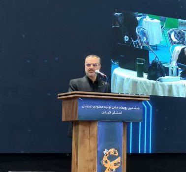 مبحث تولید محتوا یکی از موضوعات مغفول مانده است مبحث تولید محتوا یکی از موضوعات مغفول مانده است