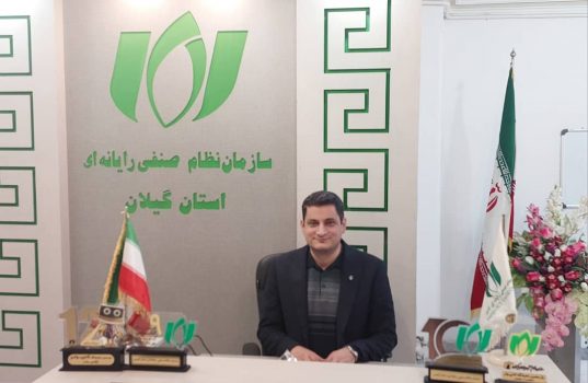 چهاردهمین نمایشگاه الکامپ با نوآوری و رویدادهای جدید در گیلان چهاردهمین نمایشگاه الکامپ با نوآوری و رویدادهای جدید در گیلان