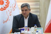 درخواست مدیرکل بهزیستی استان از وزیر تعاون ، کار و رفاه اجتماعی در خصوص پیگیری موضوع سختی کار کارکنان بهزیستی