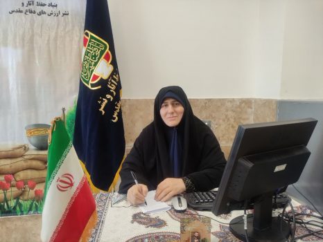 برگزاری یازدهمین جشنواره «اسوه های صبر و مقاومت» برگزاری یازدهمین جشنواره «اسوه های صبر و مقاومت»