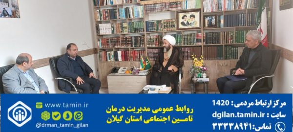 توسعه خدمات درمانی تأمین‌اجتماعی به امیدبخشی در بین مردم منجر می‌شود