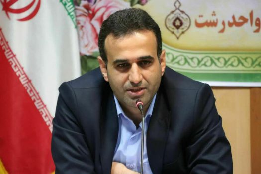 کسب رتبه عالی دانشگاه آزاد اسلامی استان گیلان در بین واحد های دانشگاهی سراسر کشور کسب رتبه عالی دانشگاه آزاد اسلامی استان گیلان در بین واحد های دانشگاهی سراسر کشور