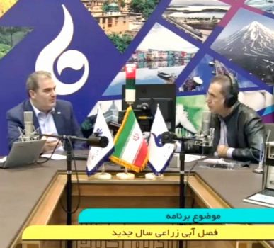 آبگیری 9 هزار هکتار آب بدان گیلان تا نوروز 1404 به اتمام خواهد رسید آبگیری ۹ هزار هکتار آب بدان گیلان تا نوروز ۱۴۰۴ به اتمام خواهد رسید