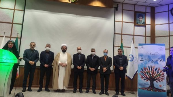 تقدیر از دکتر محمد حسین واثق کارگرنیا رئیس شورای اسلامی شهر رشت در همایش تجلیل از داوطلبان سلامت گیلان تقدیر از دکتر محمد حسین واثق کارگرنیا رئیس شورای اسلامی شهر رشت در همایش تجلیل از داوطلبان سلامت گیلان