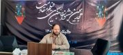تمدید مهلت ارسال آثار به دبیرخانه جشنواره فیلم مقاومت تا پایان دی ماه سال جاری /ارسال ۳۴۰۰ اثر به هجدهمین جشنواره بین المللی فیلم مقاومت