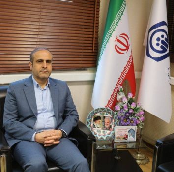 تامین اجتماعی شعبه یک رشت ۱۵ درصد افراد تحت پوشش این سازمان در استان را خدمت رسانی می نماید