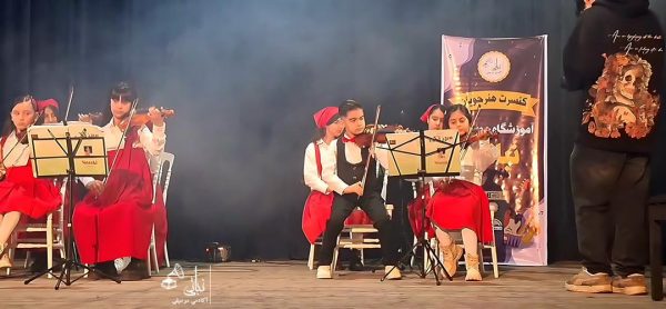 کنسرت هنرجویی آموزشگاه موسیقی نباتی در آستانه اشرفیه اجرا شد کنسرت هنرجویی آموزشگاه موسیقی نباتی در آستانه اشرفیه اجرا شد