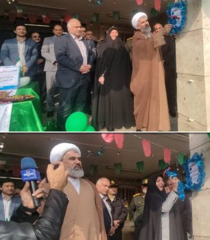 زنگ انقلاب در دبیرستان شهید خدمتگزار به صدا در آمد زنگ انقلاب در دبیرستان شهید خدمتگزار به صدا در آمد