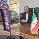 هدف ما ایجاد تجربه ای مثبت و اعتماد آفرین برای مشتریان است
