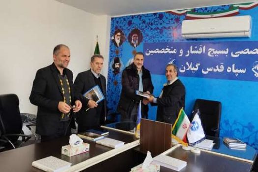 تقدیر از مدیر روابط عمومی دانشگاه علوم پزشکی گیلان توسط رئیس سازمان بسیج رسانه استان گیلان تقدیر از مدیر روابط عمومی دانشگاه علوم پزشکی گیلان توسط رئیس سازمان بسیج رسانه استان گیلان