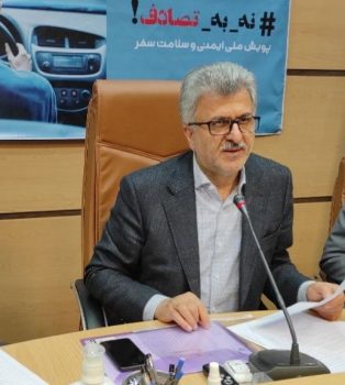 چهارشنبه‌سوری امسال در گیلان با ۲۰۹ مصدوم به پایان رسید