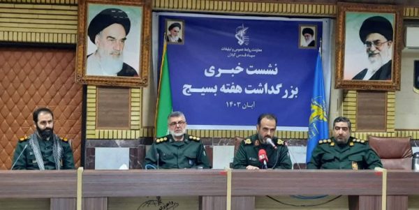 ترویج فرهنگ بسیج تکلیف همگانی است/ بسیج به دریای بیکران مردم اتصال دارد ترویج فرهنگ بسیج تکلیف همگانی است/ بسیج به دریای بیکران مردم اتصال دارد