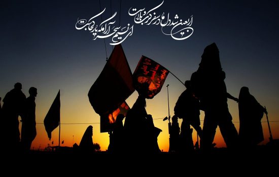 حماسه اربعین؛ پیوند دلها در مسیر عشق حسینی حماسه اربعین؛ پیوند دلها در مسیر عشق حسینی