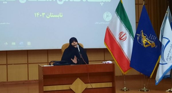 مسئول بسیج جامعه زنان سپاه قدس گیلان ؛زنان با حضور در این دوره از انتخابات می توانند نقشی پررنگ در سرنوشت کشور ایفا نمایند/ دکتر جناتی عضو هیات علمی دانشگاه؛مشارکت حداکثری مردم در انتخابات امنیت ملی ، ثبات سیاسی ، ولایتمداری و پاسخ به ولی امر ، عزت و اقتدار ایران اسلامی را به دنبال دارد مسئول بسیج جامعه زنان سپاه قدس گیلان ؛زنان با حضور در این دوره از انتخابات می توانند نقشی پررنگ در سرنوشت کشور ایفا نمایند/ دکتر جناتی عضو هیات علمی دانشگاه؛مشارکت حداکثری مردم در انتخابات امنیت ملی ، ثبات سیاسی ، ولایتمداری و پاسخ به ولی امر ، عزت و اقتدار ایران اسلامی را به دنبال دارد