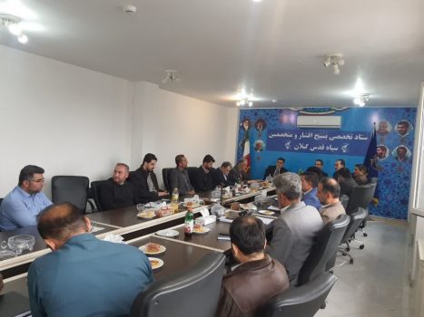 ۲۷ هزار متر مربع زمین در گیلان برای احداث مسکن اقشار کم‌درآمد تامین شد