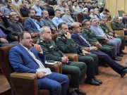 همایش طلایه‌داران اقتصاد مقاومتی و جهادگران برتر گیلان برگزار شد