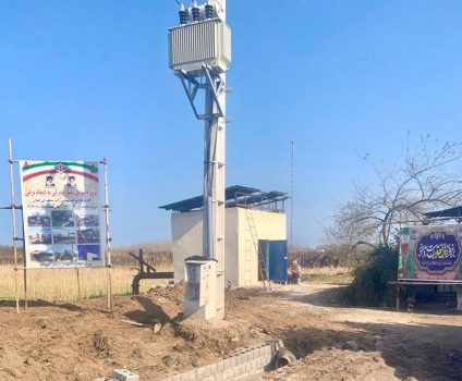 ایستگاه پمپاژ روستای امین آباد بخش خشکبیجار با هزینه بیش از 20 میلیارد ریال از دیزلی به برقی تبدیل شد ایستگاه پمپاژ روستای امین آباد بخش خشکبیجار با هزینه بیش از ۲۰ میلیارد ریال از دیزلی به برقی تبدیل شد