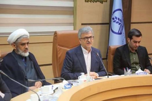 کانون بازنشستگان اساتید علوم پزشکی گیلان راهاندازی میشود کانون بازنشستگان اساتید علوم پزشکی گیلان راهاندازی میشود