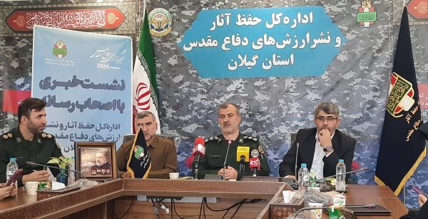 اجرای بیش از ۱۲۰۰ برنامه و فعالیت در گرامیداشت سالروز آزاد سازی خرمشهر/مسیر کار و تلاش شهید رئیسی در بین مردم بود اجرای بیش از ۱۲۰۰ برنامه و فعالیت در گرامیداشت سالروز آزاد سازی خرمشهر/مسیر کار و تلاش شهید رئیسی در بین مردم بود
