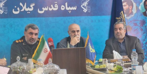 تصویب ۶۶ طرح در ۱۸ جلسه مجمع بسیجیان گیلان تصویب ۶۶ طرح در ۱۸ جلسه مجمع بسیجیان گیلان